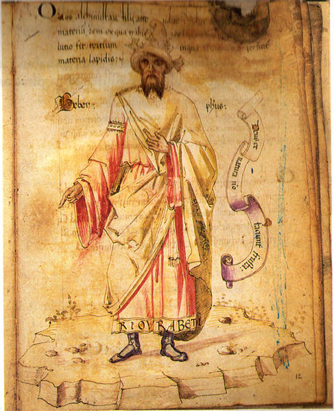 Soubor:Jabir ibn Hayyan.jpg