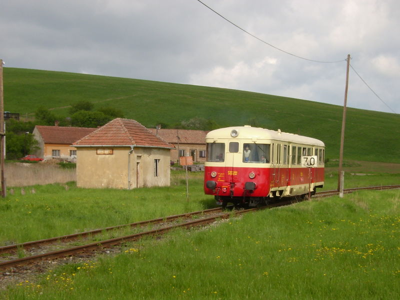 Soubor:Mouchnice station.JPG