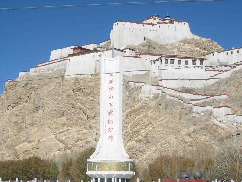 Soubor:Gyantse Fortress.jpg