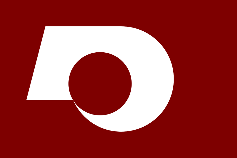 Soubor:Flag of Kumamoto Prefecture.png