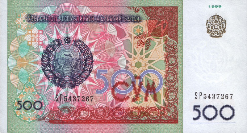 Soubor:UZS500 1999 front.jpg