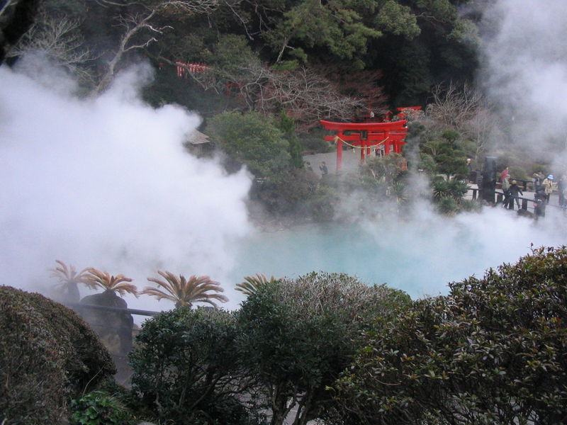 Soubor:Beppu umijigoku.jpg