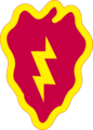 25th Infantry Division SSI.png