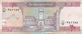 20 Afghanis of Afghanistan in 2002 Reverse.png
