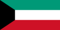 Flag of Kuwait.png