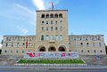 Albania-02594-Polytechnic University-DJFlickr.jpg