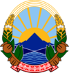 Coat of arms of the Republic of Macedonia.png