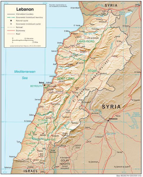 Soubor:Lebanon Physiography.jpg