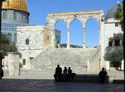 SWqanatirTempleMount.JPG