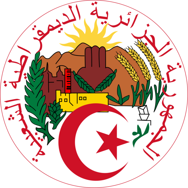 Soubor:Algeria emb (1976).png