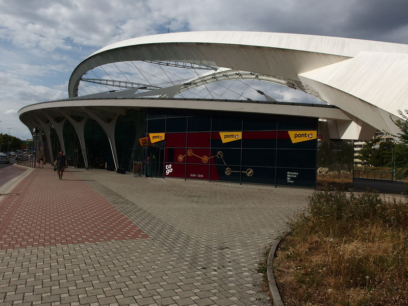 Soubor:Strizkov metro station 2023Z08.JPG