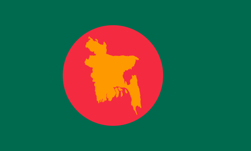 Soubor:Flag of Bangladesh (1971).png