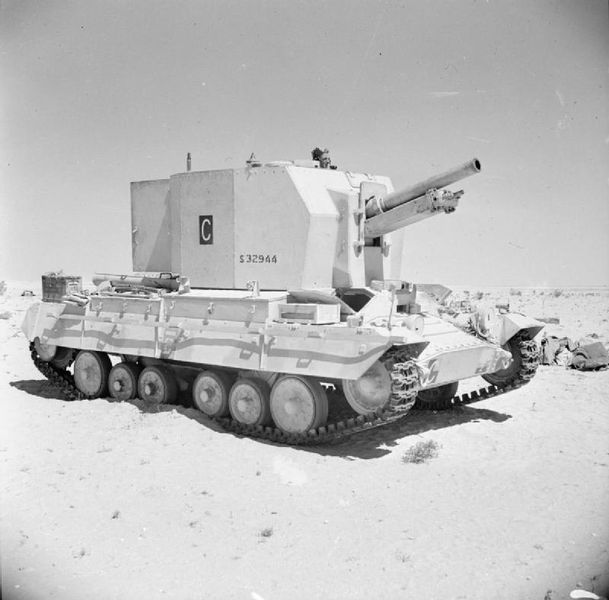 Soubor:IWM-E-17430-Bishop-SP-gun-19420925.jpg