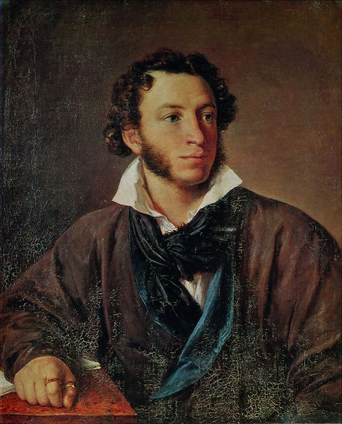 Soubor:AleksandrPushkin.jpg