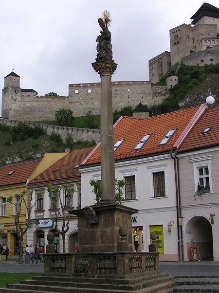 Soubor:TRENCIN2007-004.jpg