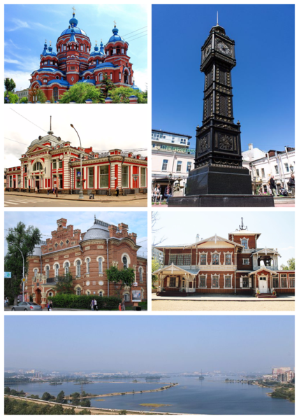 Soubor:Irkutsk Collage.png