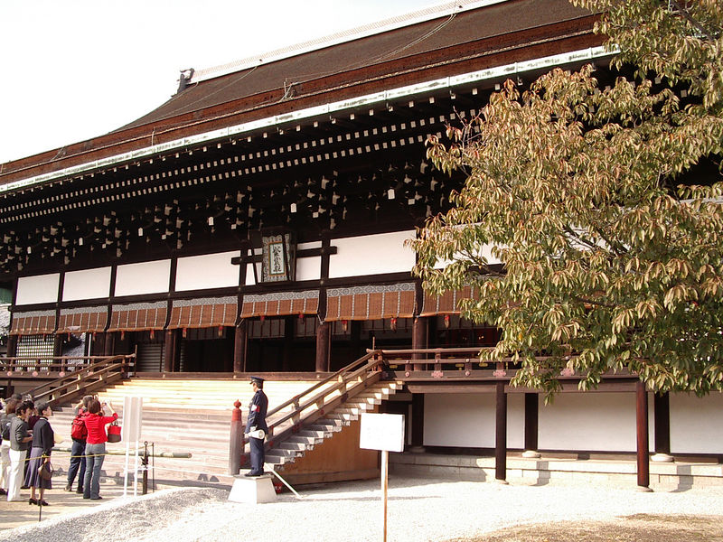 Soubor:Kyoto palace02.jpg