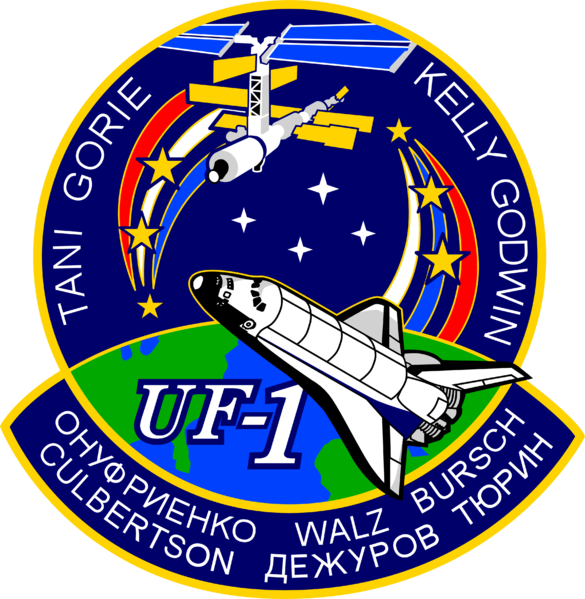 Soubor:Sts-108-patch.png