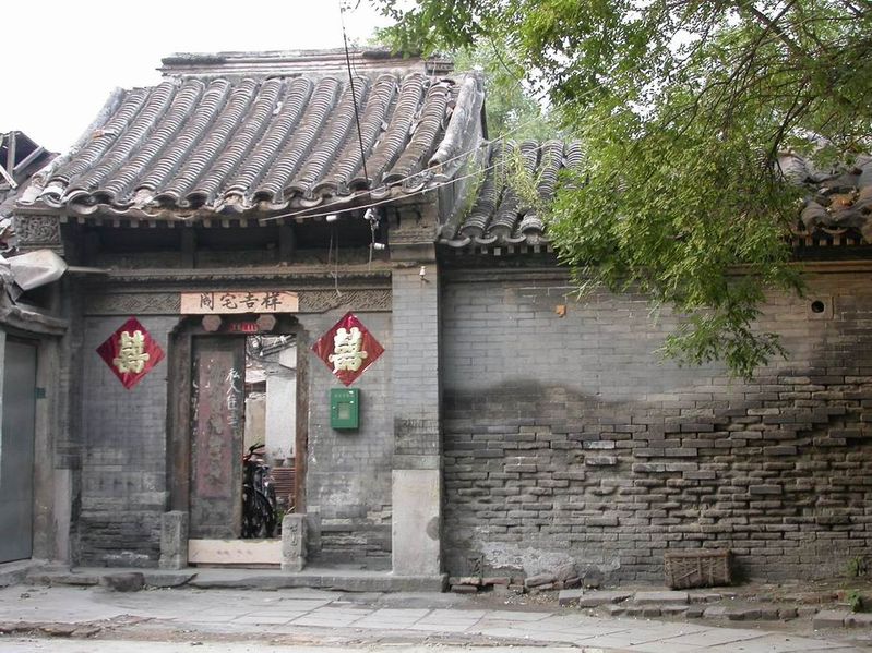 Soubor:Hutong 1 (Snowyowls).jpg