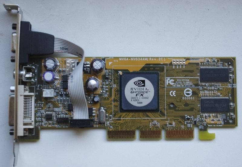 Soubor:GeForce FX 5200.JPG