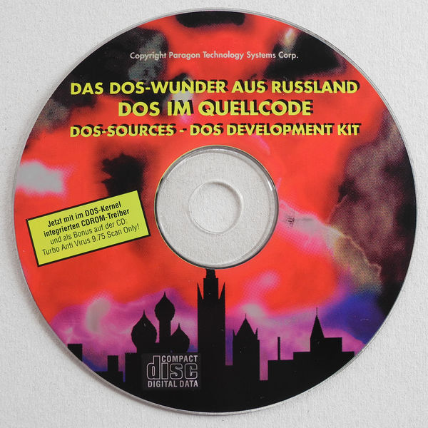 Soubor:PTS-DOS 6.51CD.jpg