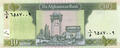 10 Afghanis of Afghanistan in 2002 Reverse.png