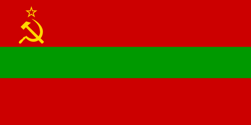 Soubor:Flag of Moldavian SSR.png