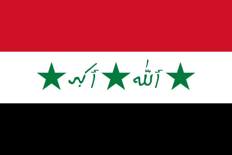 Soubor:Flag of Iraq (1991–2004).png