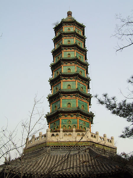 Soubor:Fragrant Hills-pagoda.JPG