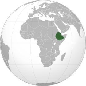 Ethiopia (Africa orthographic projection).png