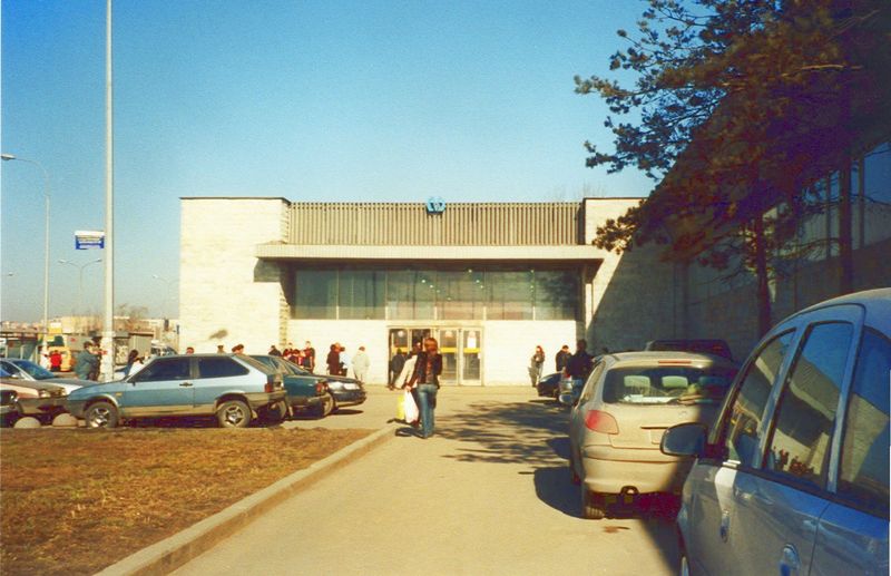 Soubor:Kupchino metrostation.jpg