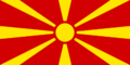 Flag of Macedonia.png