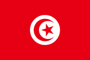 Flag of Tunisia.png