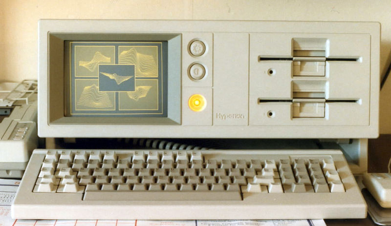 Soubor:Hyperion computer front view.jpg