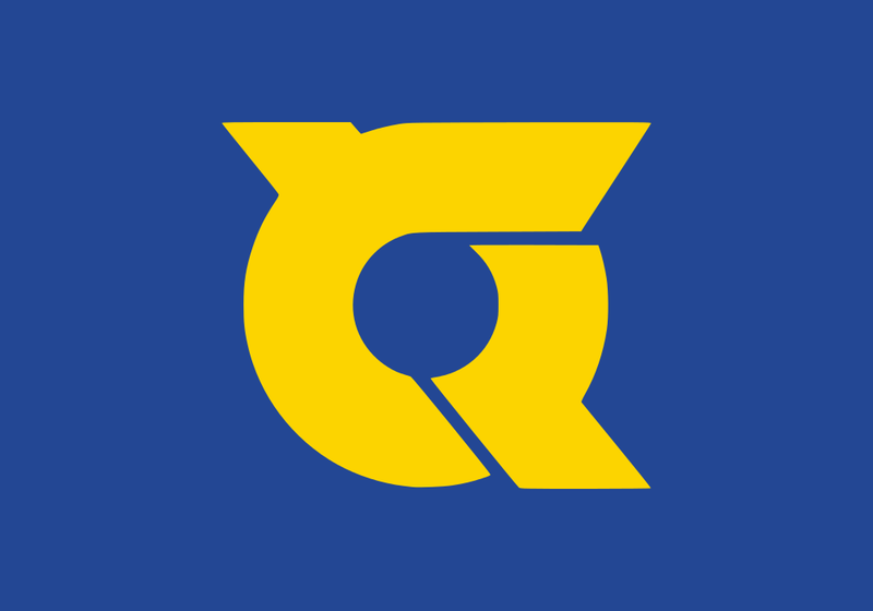 Soubor:Flag of Tokushima Prefecture.png