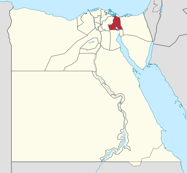 Soubor:Ismailia in Egypt.png