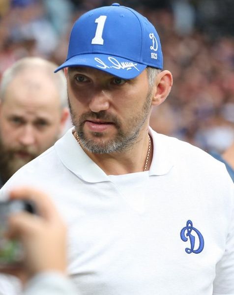 Soubor:Alexander Ovechkin 2022.jpg