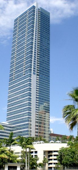 Soubor:FourseasonsMiami.jpg