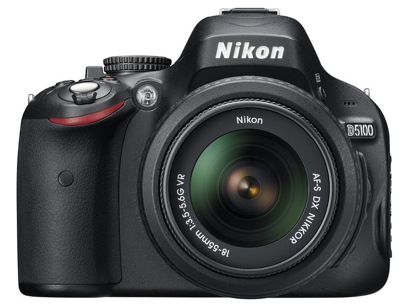 Soubor:Nikon D5100 18-55mm front.jpg