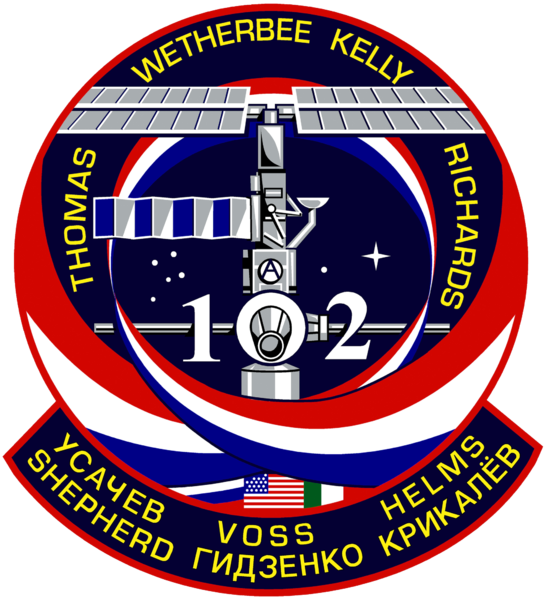 Soubor:Sts-102-patch.png