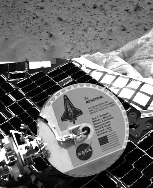 Soubor:MERA-NAVcam-Patch-01-05-04-br.jpg