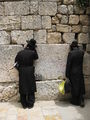 HaKotel HaKatan IMG 1646.jpg