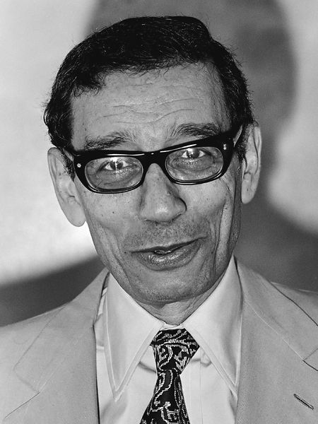 Soubor:Boutros Boutros-Ghali (1980).jpg