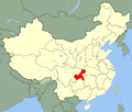 China Chongqing.png