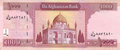 1000 Afghanis of Afghanistan in 2002 Reverse.png