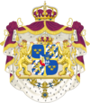 Coat of Arms of Sweden.png
