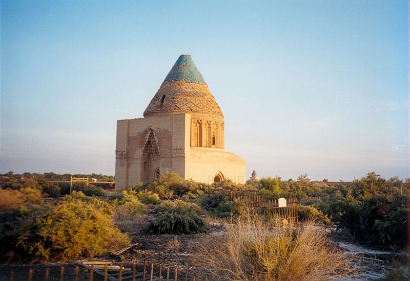 Soubor:KonyeUrgenchMausoleum.jpg