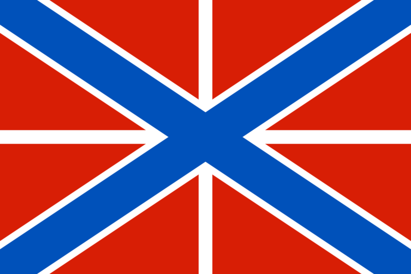 Soubor:Naval Jack of Russia.png