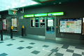 Petřiny metro station 2016Z10.JPG