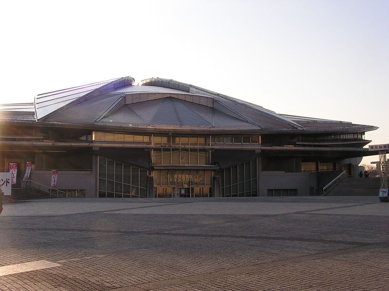 Soubor:Tokyo Metropolitan Gymnasium.jpg